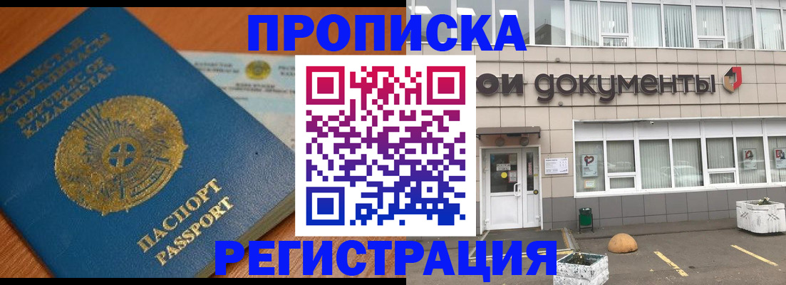 форма 3 в Татарстане
